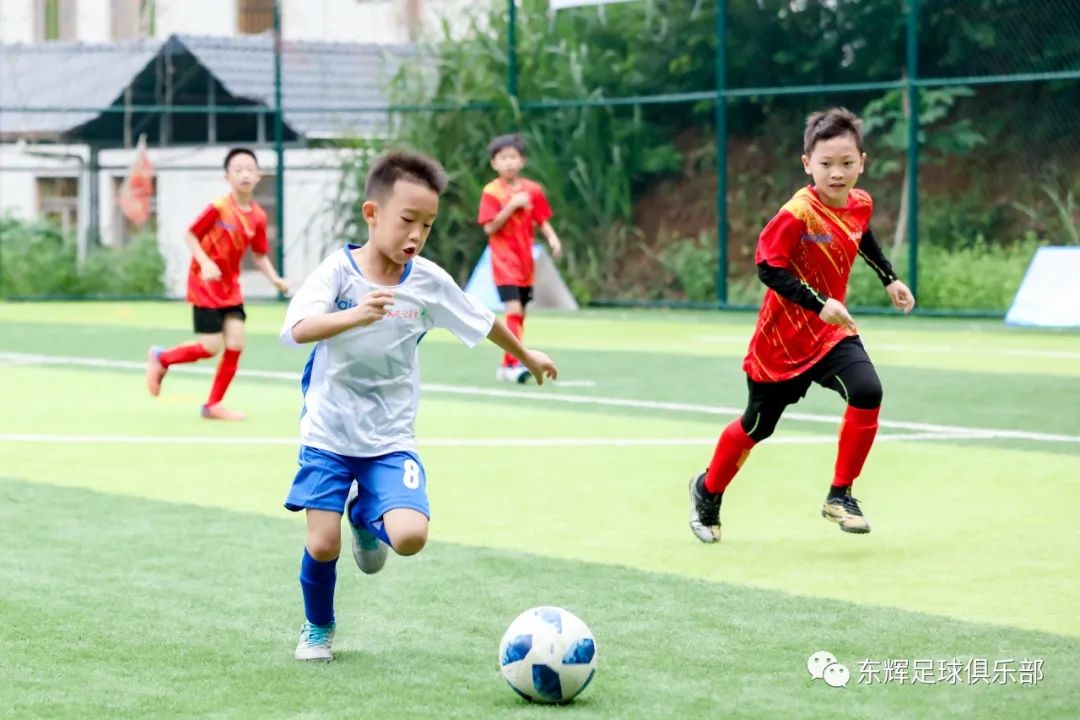 海尔足球比赛,海尔杯足球比赛