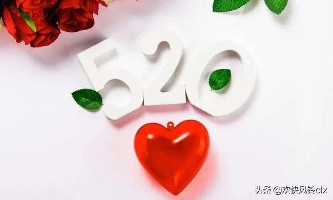 适合发朋友圈的情侣官宣小众文案,官宣文案高级小众520