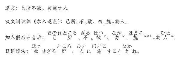 日语中为什么那么多繁体字,日语中为什么那么多冷笑话