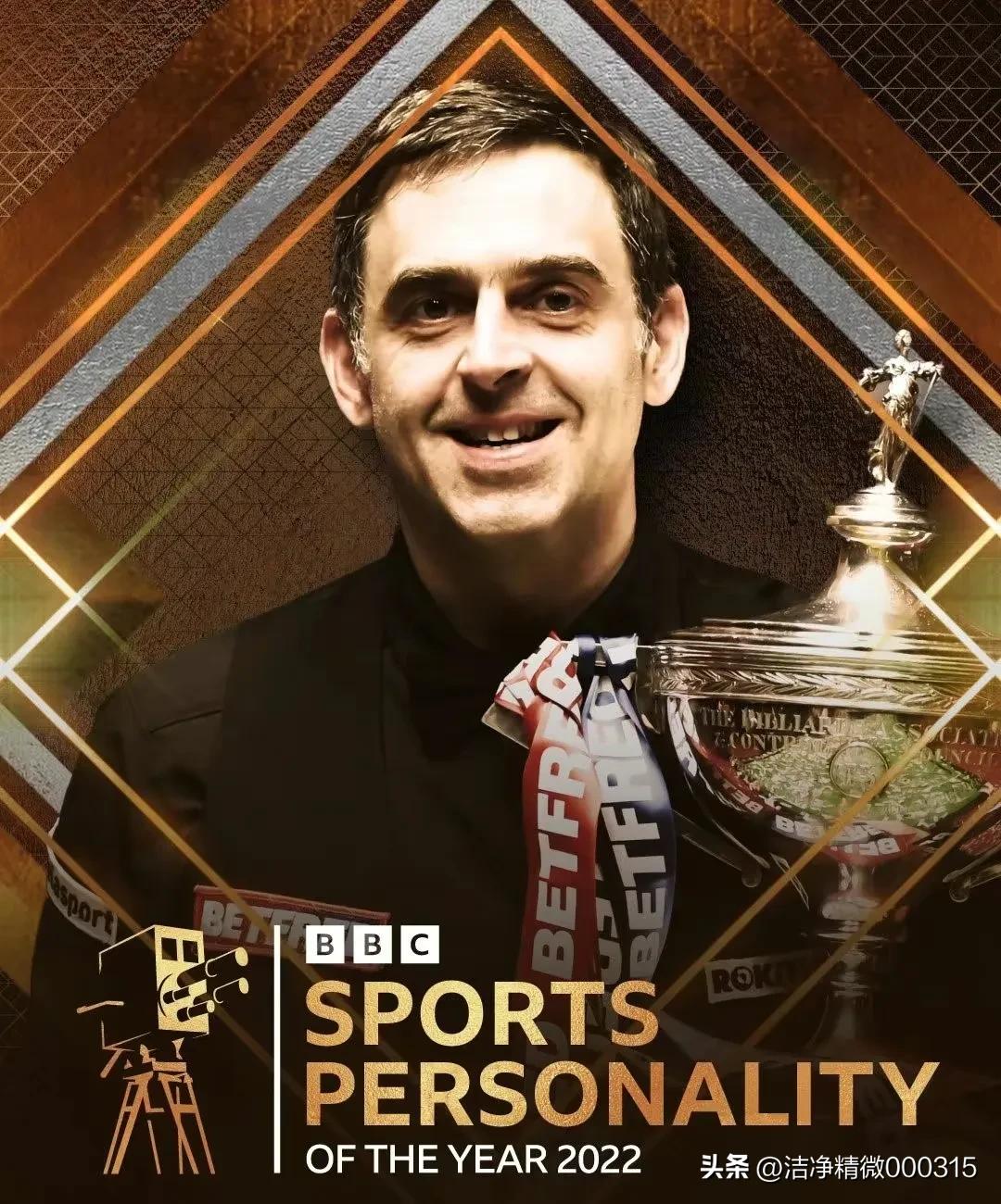 丁俊晖职业生涯多少个冠军,丁俊晖职业生涯拿过多少次冠军