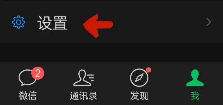 微信聊天记录非异常丢失怎么恢复,微信聊天记录异常丢失怎么恢复