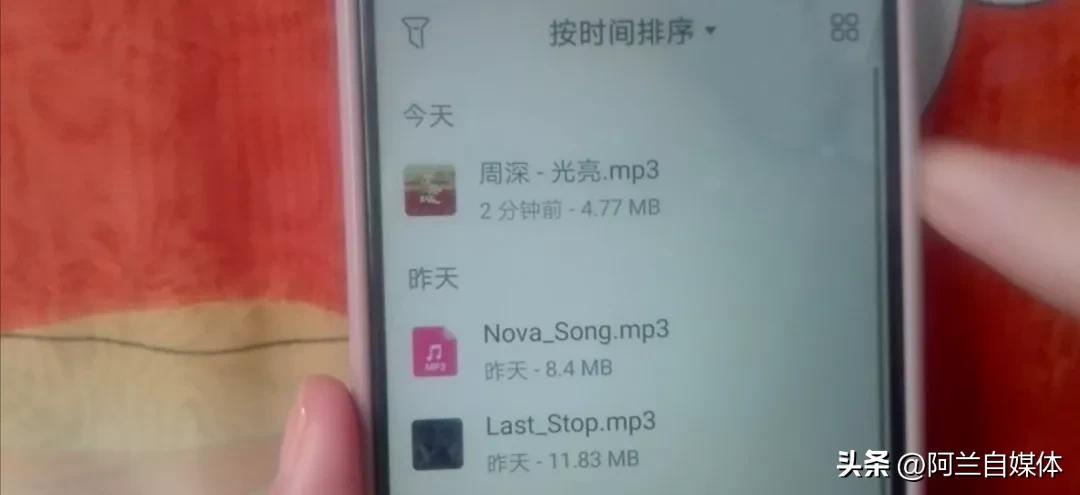 手机音乐怎么下载免费歌曲,用什么软件能免费下载歌