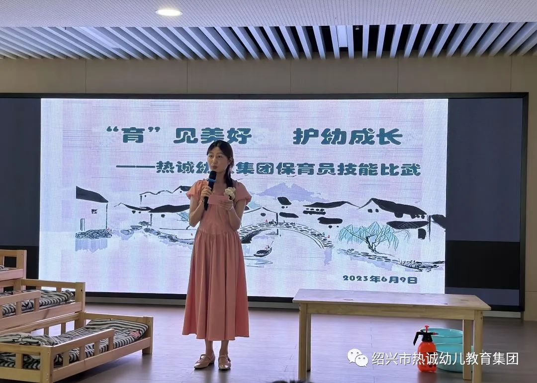 鑲茶缇庡ソ,鑲茶缇庡ソ绉戝鑲插効