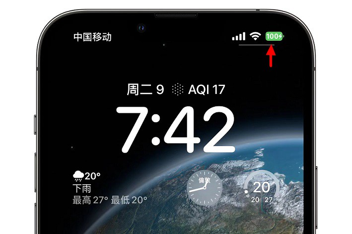 ios16有必要升级ios16.7吗,ios16.0.2值得升级还是ios16.1