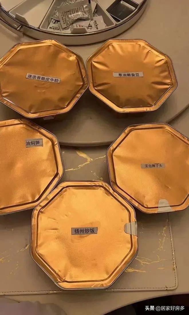 “别买了”：长春停摆的第22天，物资有了，可他们却说别买了？