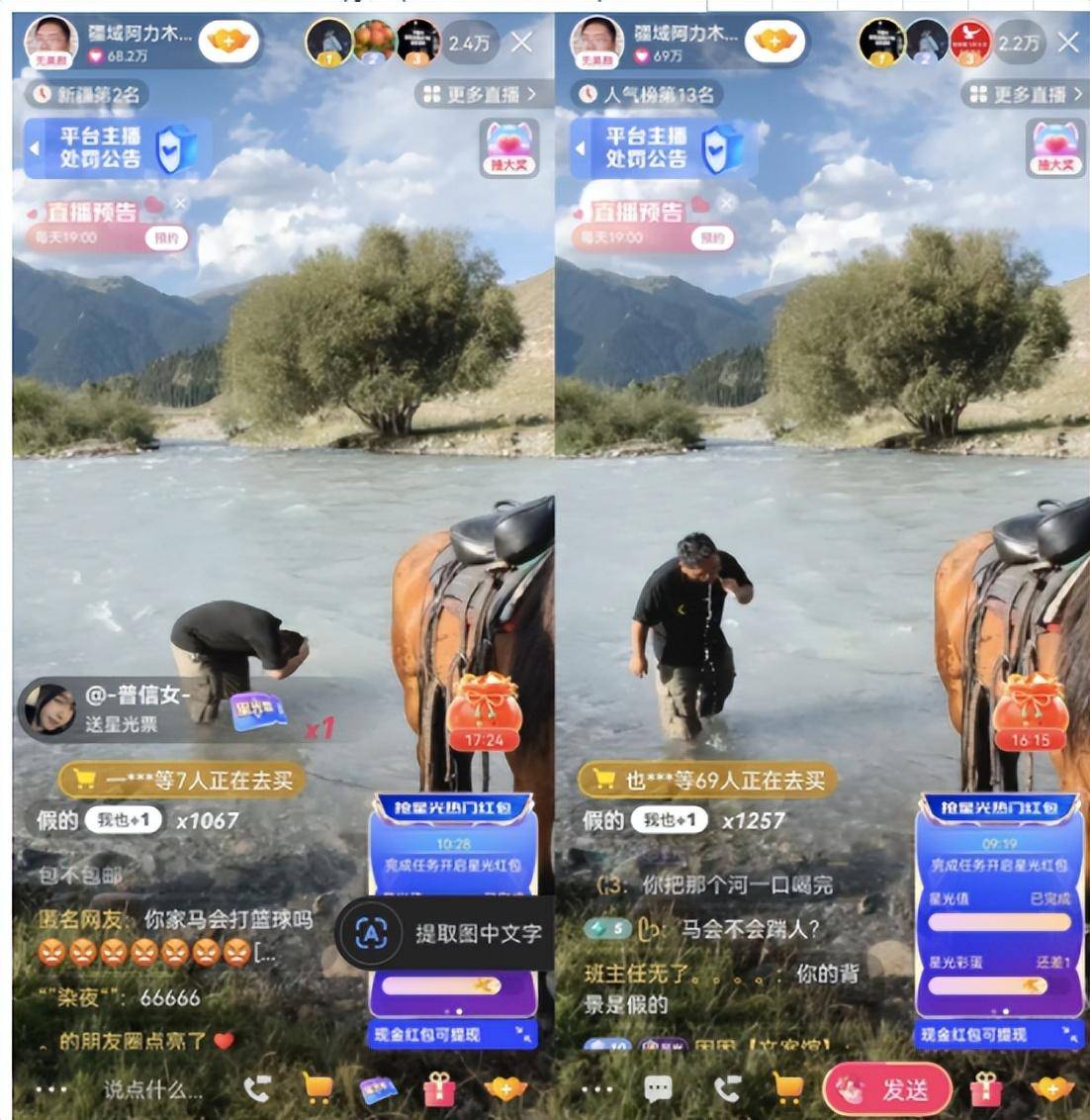 2022年的热梗都有哪些,2022年最近的热梗