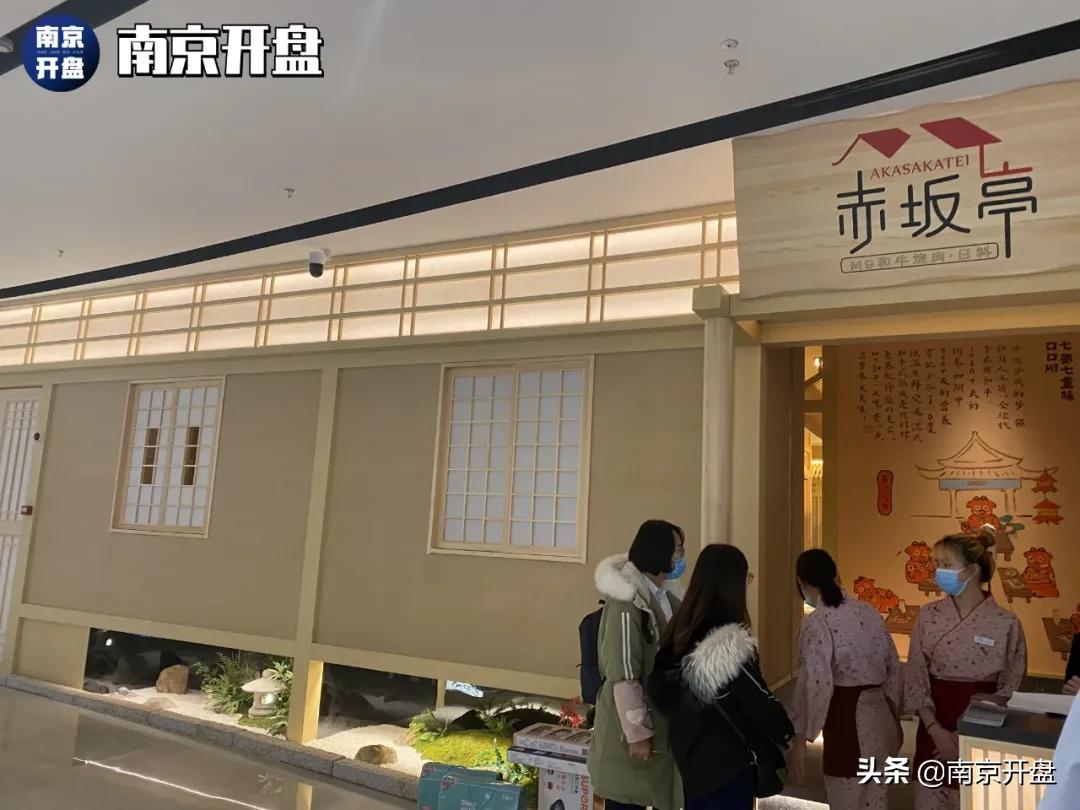 全面爆发,南京新街口以后的规划