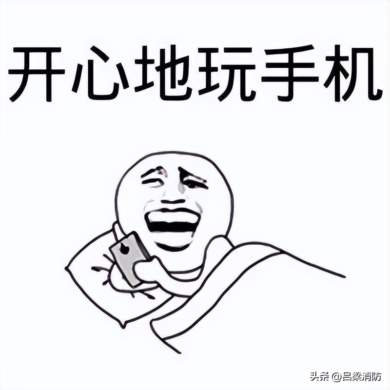 一边充电一边玩手机手机真会炸吗,手机一直充电会炸吗