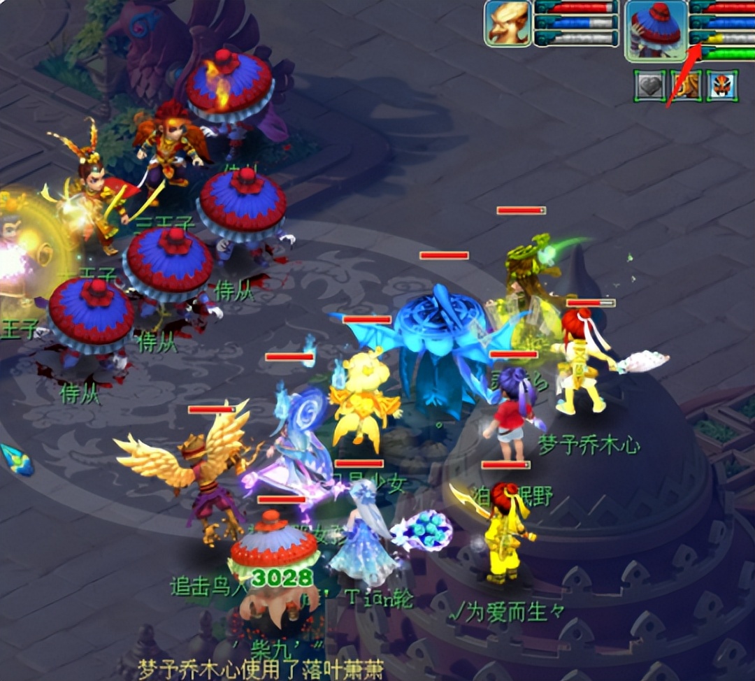 梦幻西游回蓝最省钱的方法,梦幻西游冷知识大全集