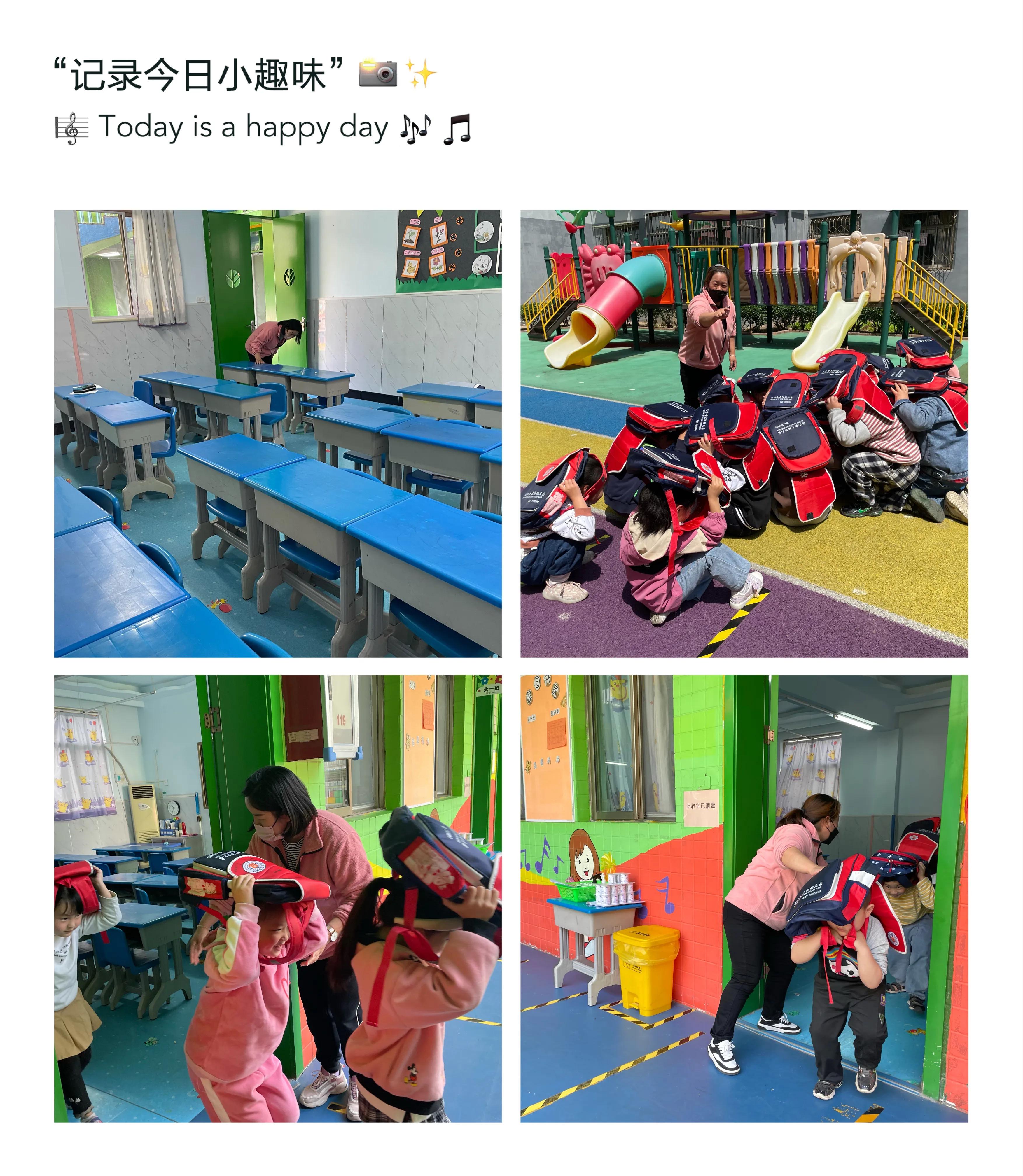 512防震减灾日幼儿园演练美篇,5.12防震减灾幼儿园演练