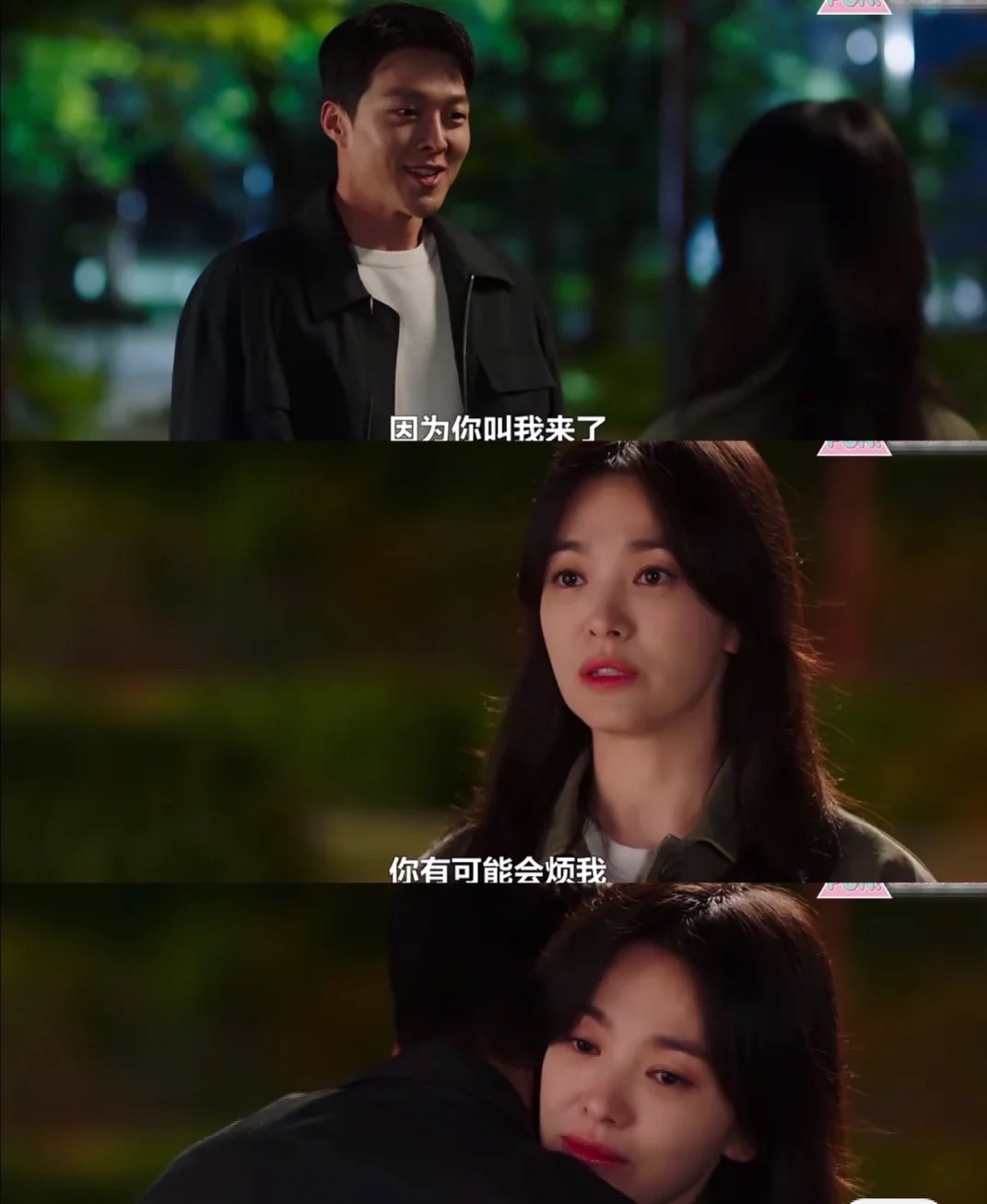 分手心理学这本书怎么样,分手心理学挽回