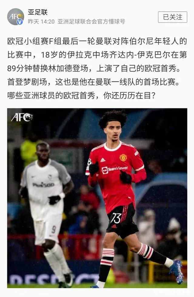 从地狱走出来,从地狱中走出来的战士