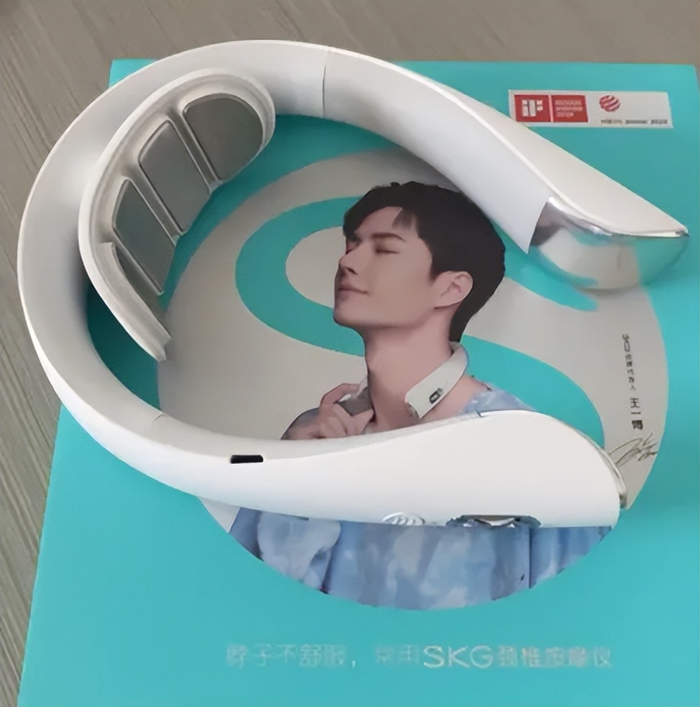 颈部按摩器推荐牌子,颈部按摩器哪个牌子的好