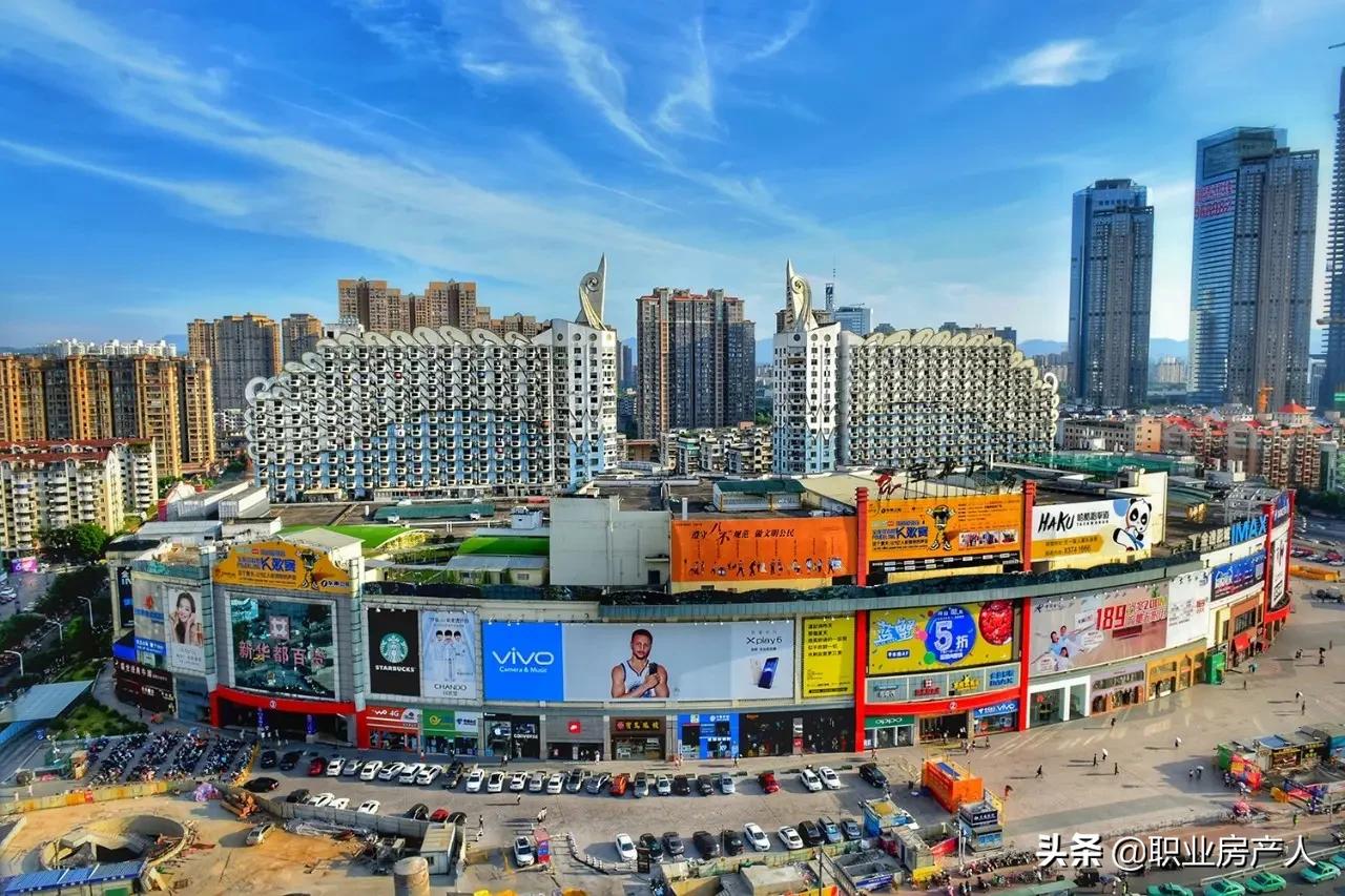 福州宝龙城市广场基础信息物业设施优势