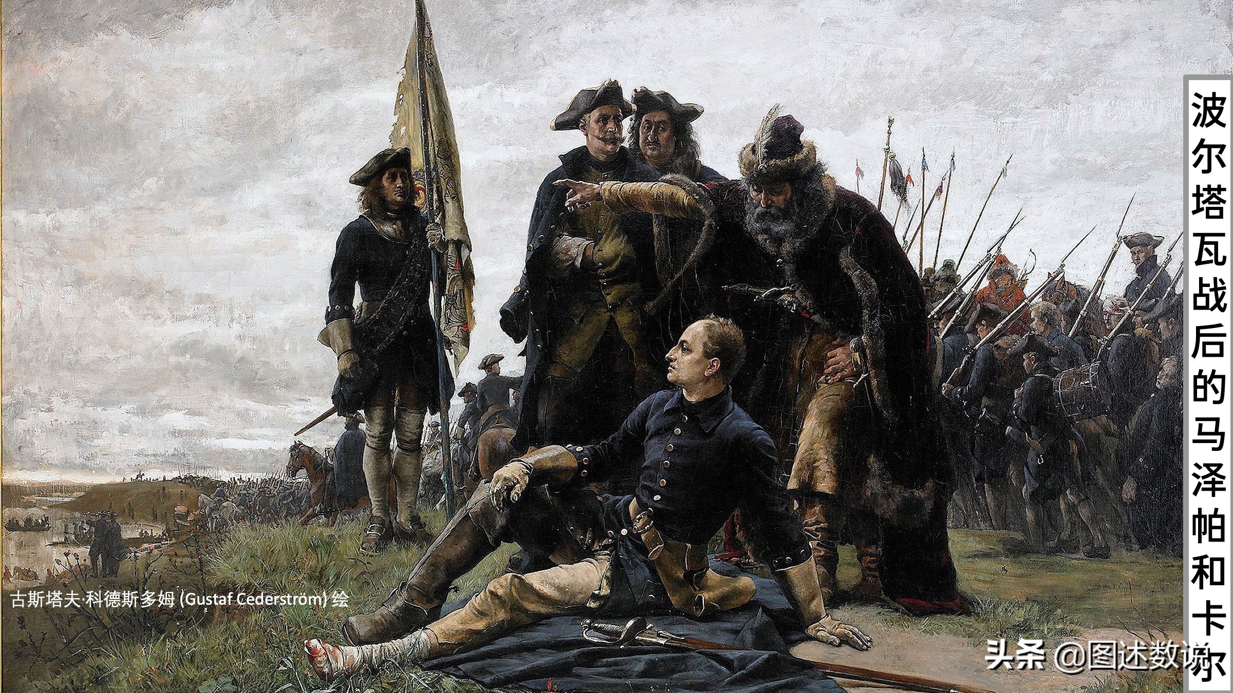 国破山河在指的是什么历史背景,国破山河在的解释