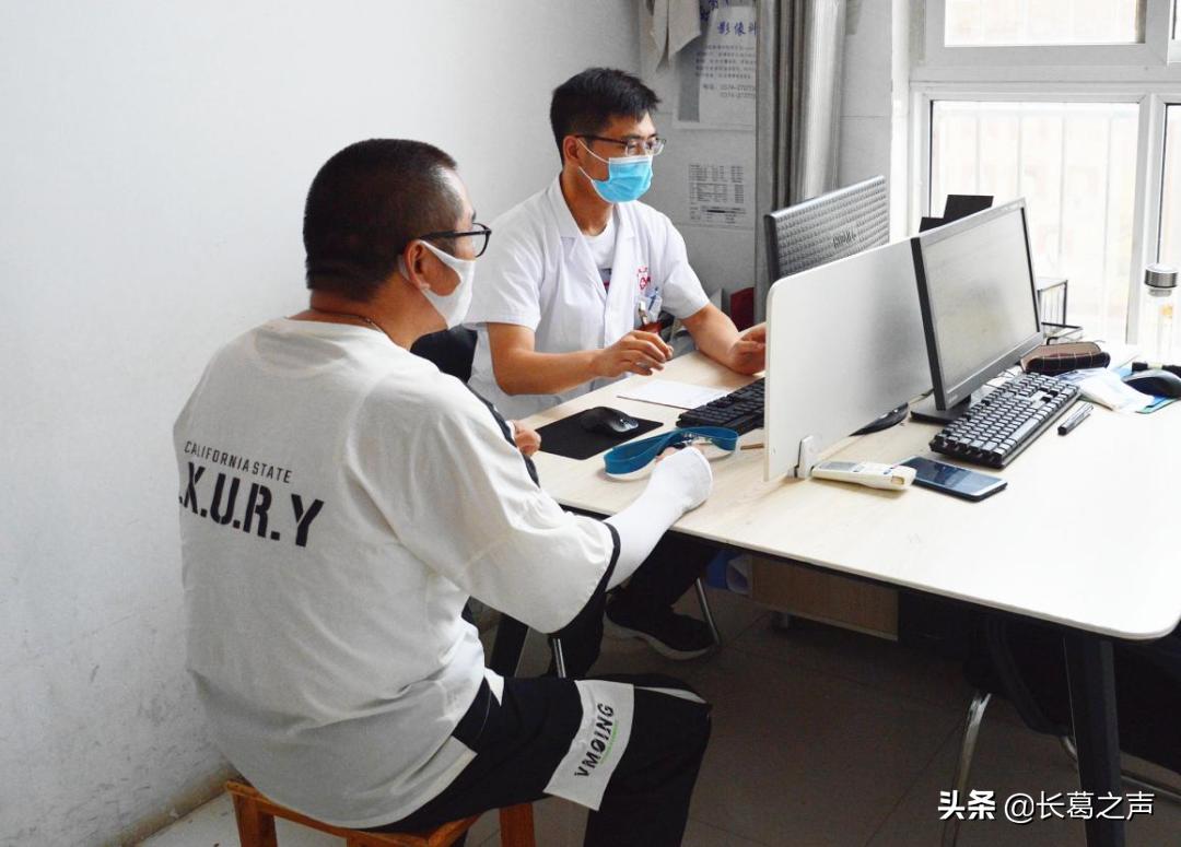 长葛市医院新闻,长葛市医共体招标