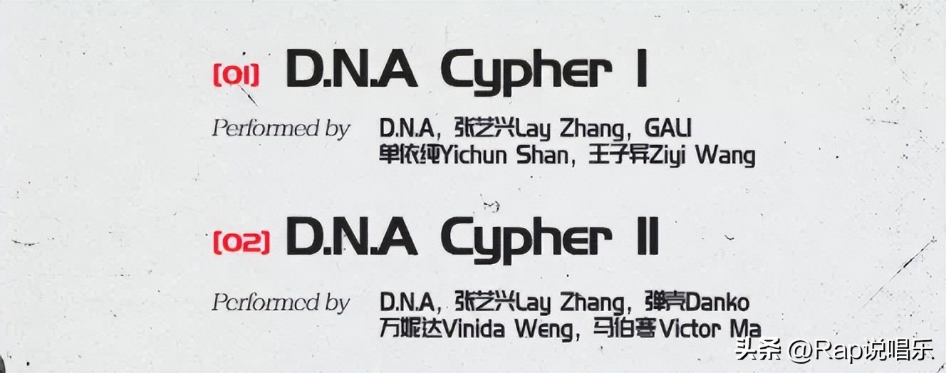 红花会2018cypher贝贝现场,峰哥评价贝贝