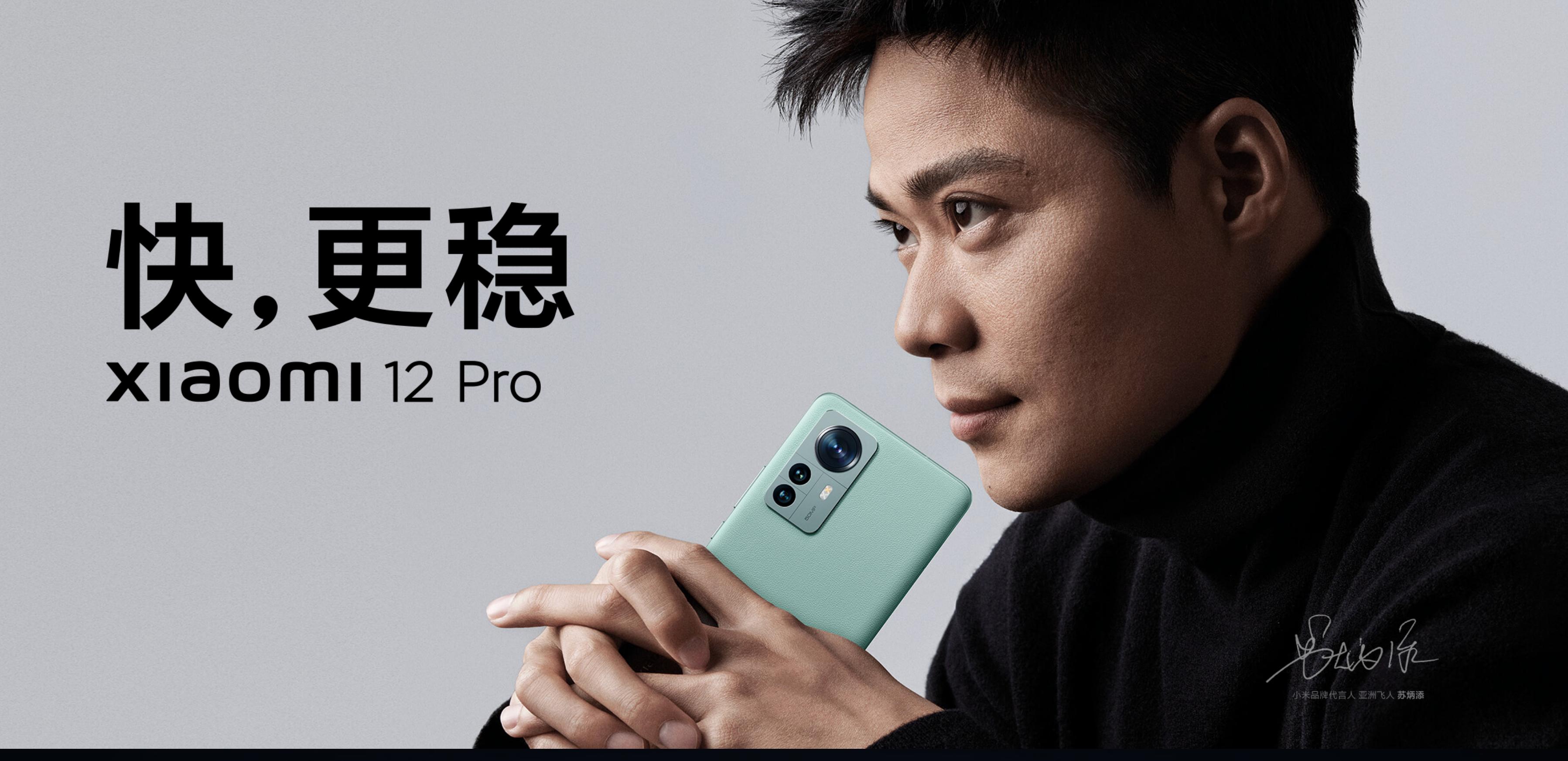 2022年2k屏手机有哪些,2022年2k高刷显示器推荐