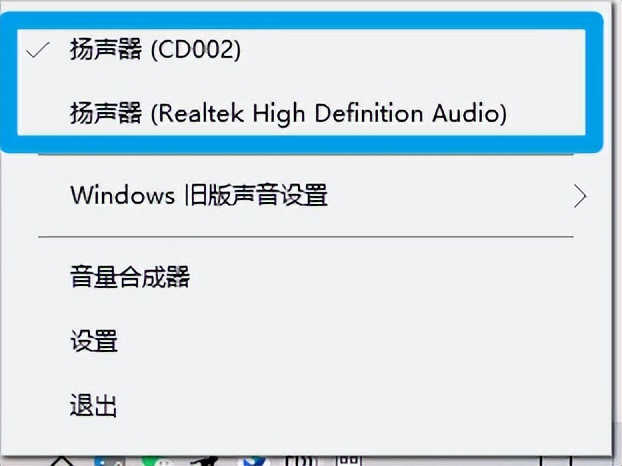 8款微软开发的神级办公应用,微软比较好的应用