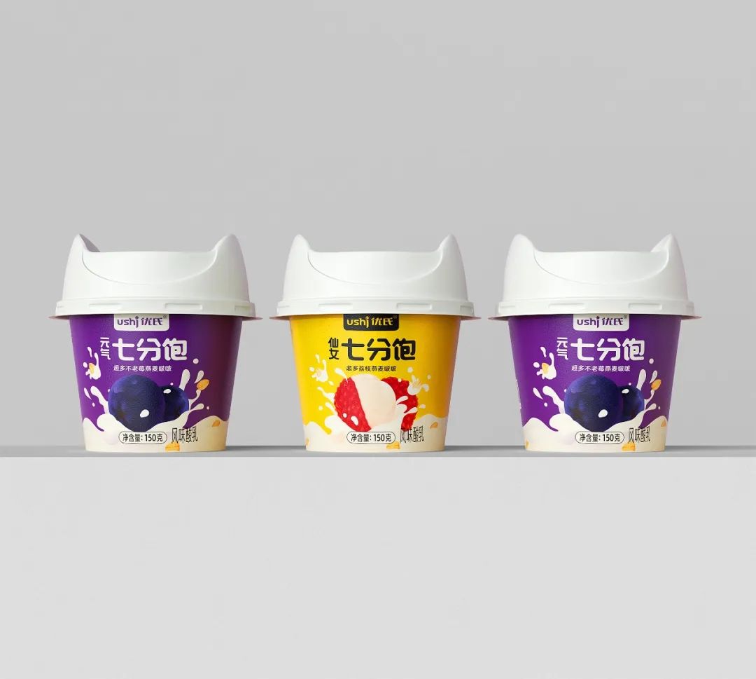 此山设计|包装不止美学,3个案例的核心策略解析(下)