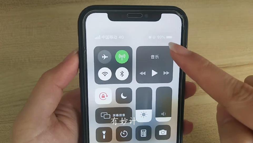 手机耗电快这样设置让手机省电,关掉什么设置能让手机耗电变慢