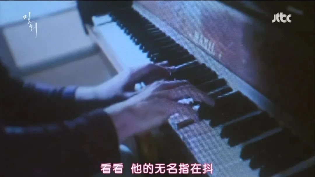 《密会》：如果没有遇到你，我将会在哪里？