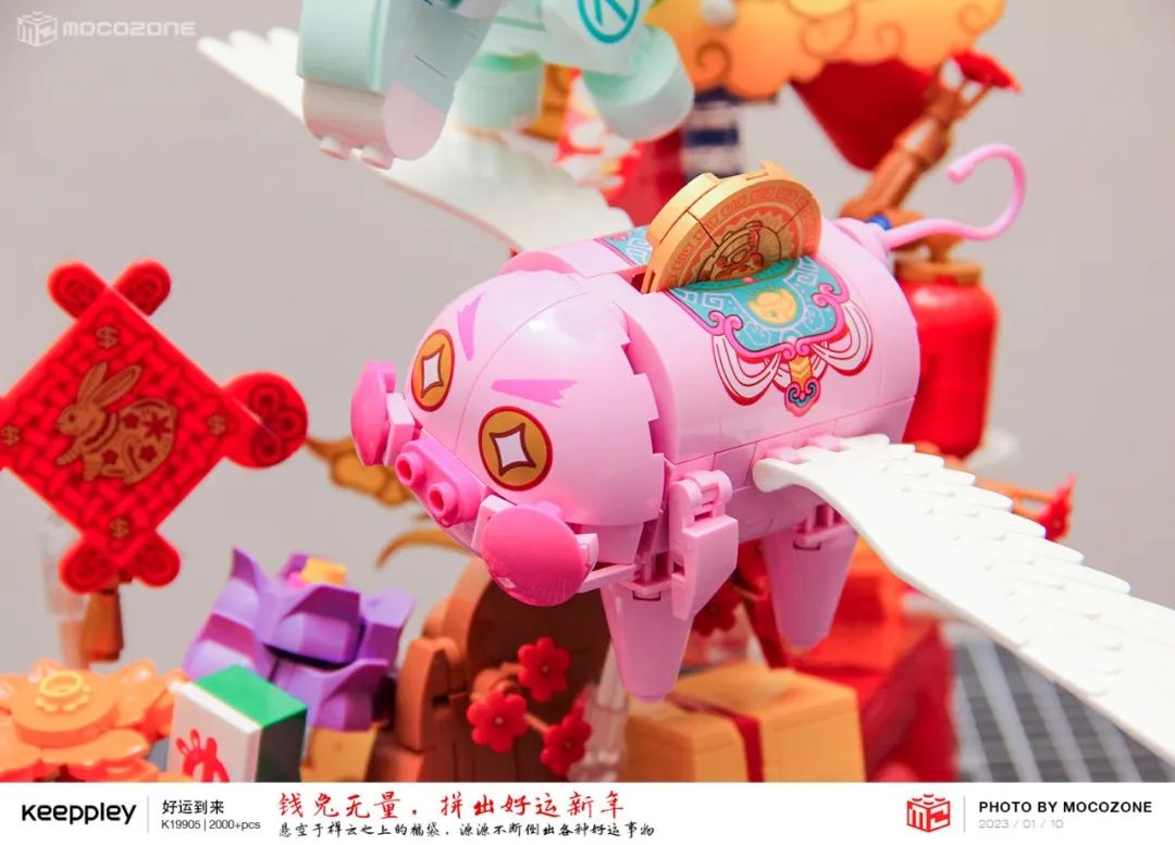 keeppley火影系列积木测评,keeppley积木和名创优品的一样么