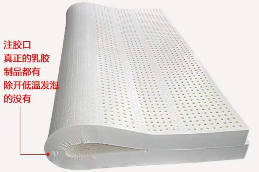 颈椎不好买几厘米乳胶床垫好 (护颈椎乳胶床垫)