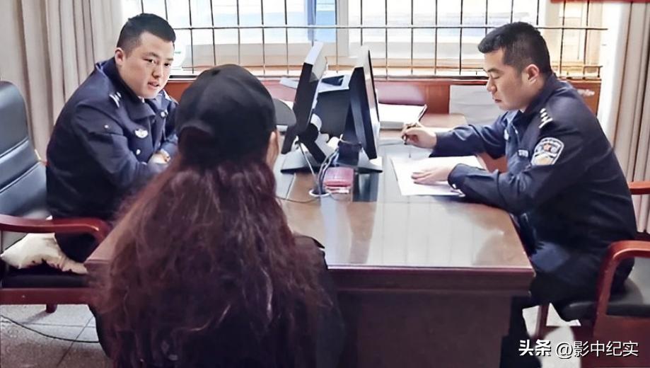 70男子进入药店性侵女店员案件,网店店主侵害29岁女子