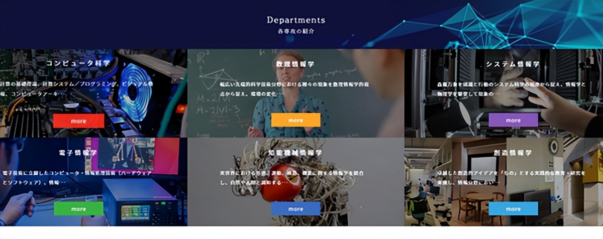 为什么有那么多中国人选择去日本从事it行业？