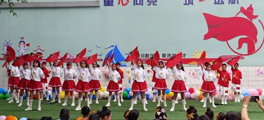 邛崃市六一儿童节活动信息,成都主题六一活动