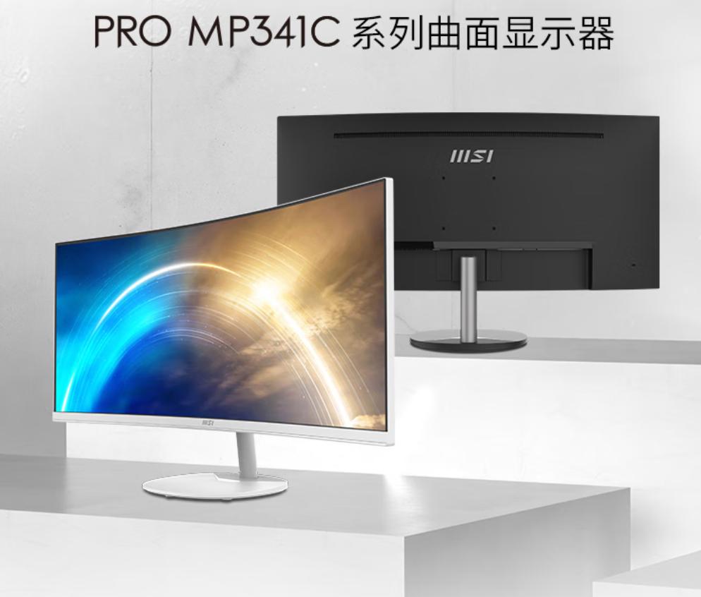 微星全家桶主机怎么样,配组装电脑全部用微星全家桶好吗