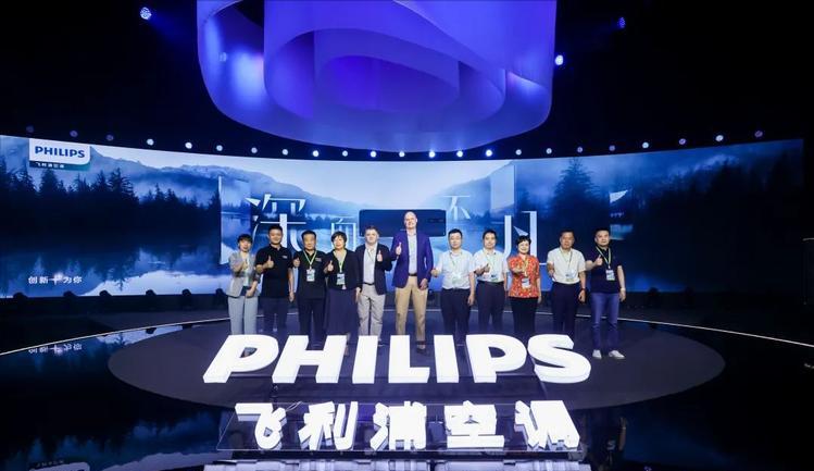 飞利浦空调与格力哪个质量好,飞利浦和格力空调有什么区别