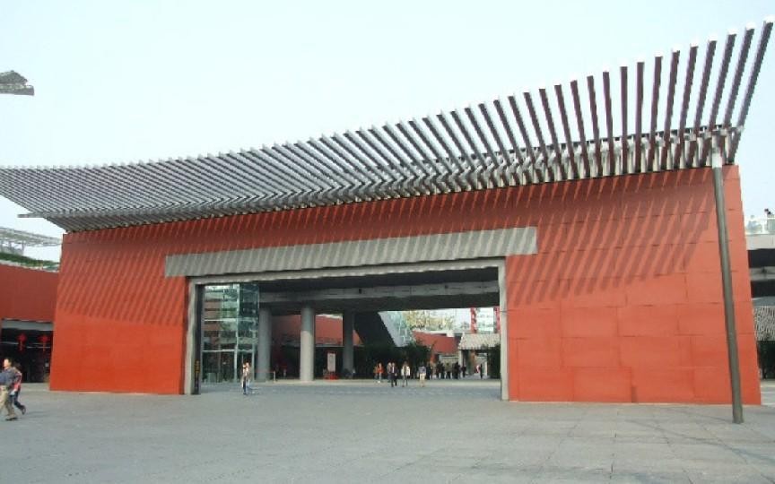 畅游中国景点,北京奥林匹克公园十八景