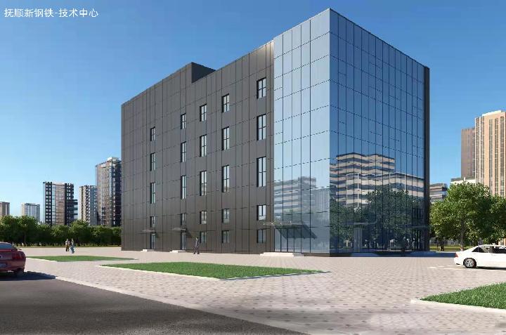 抚顺新钢铁有限责任公司招聘,抚顺钢铁公司招聘信息