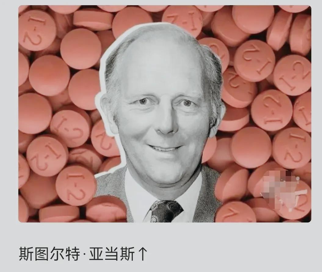 布洛芬大姨妈副作用,布洛芬和复方大青叶合剂