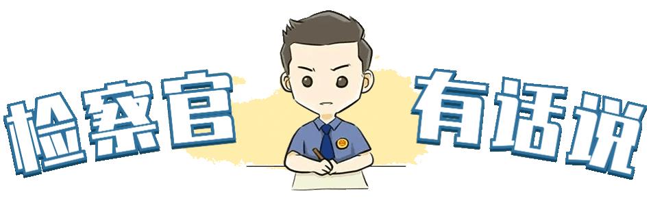 倒卖微信500个获利一万判多少,倒卖100个微信获利1万元会判多少