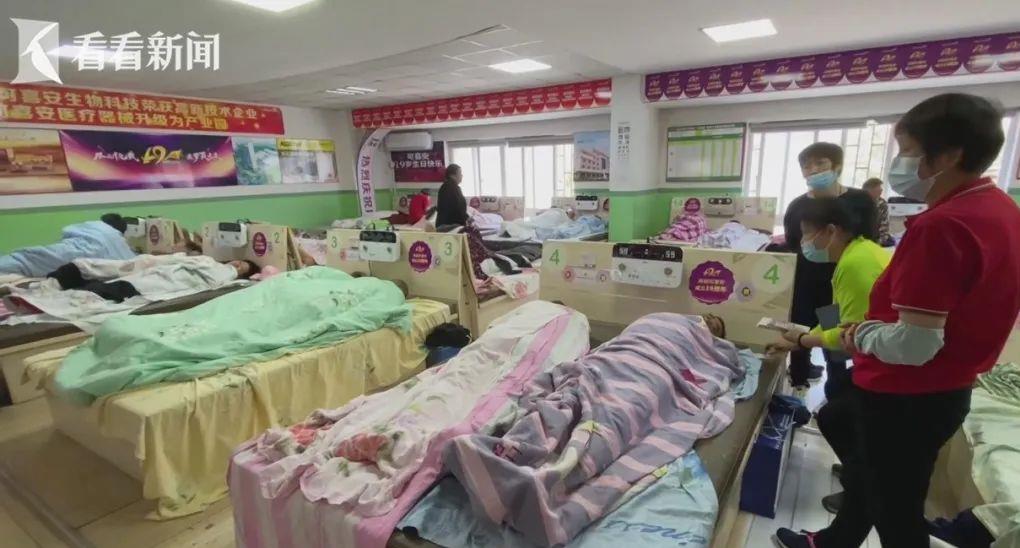 老人被保健床垫骗案例,天价床垫不能止于营销噱头