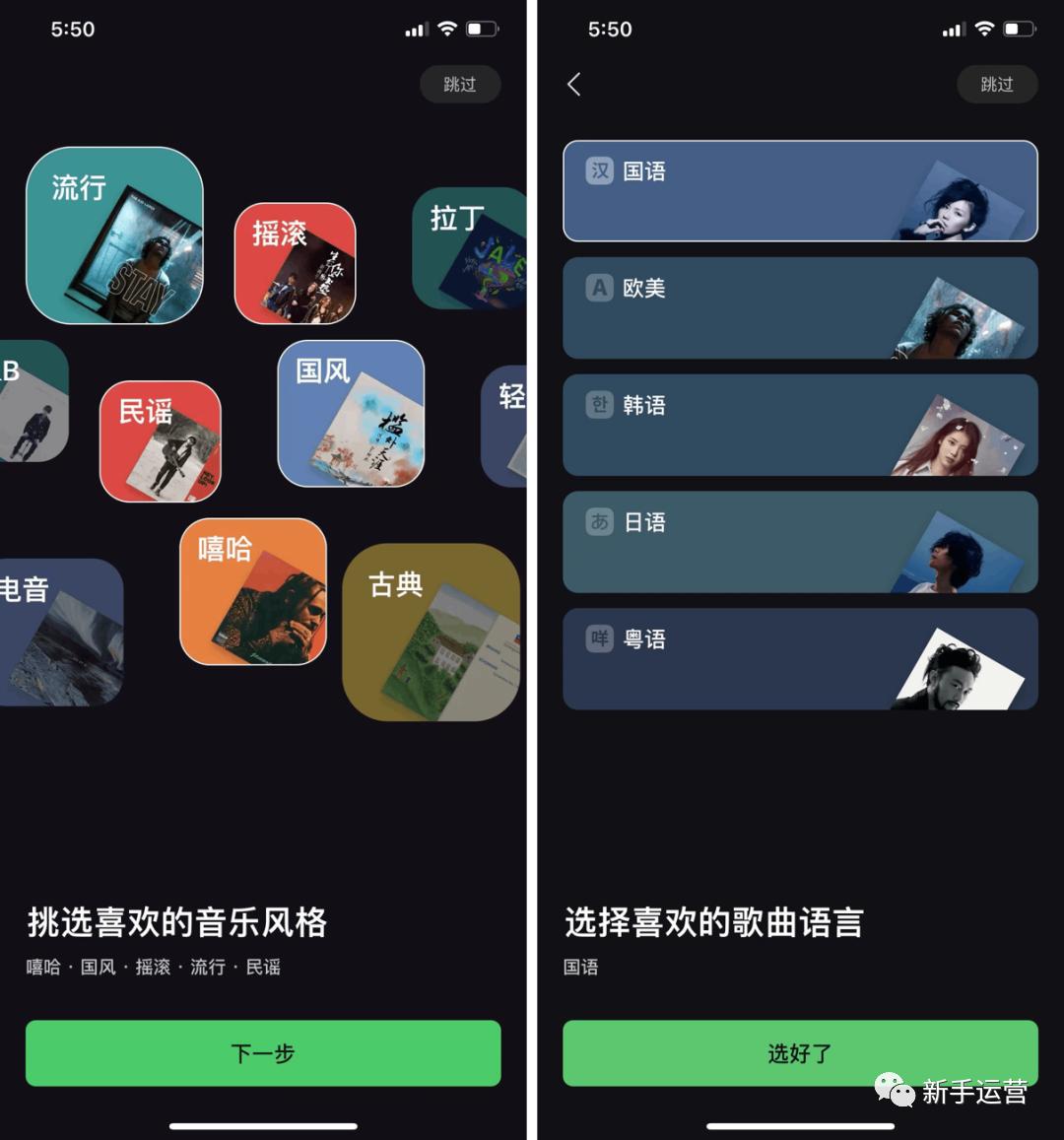 大厂软件新功能,大厂产品库更新