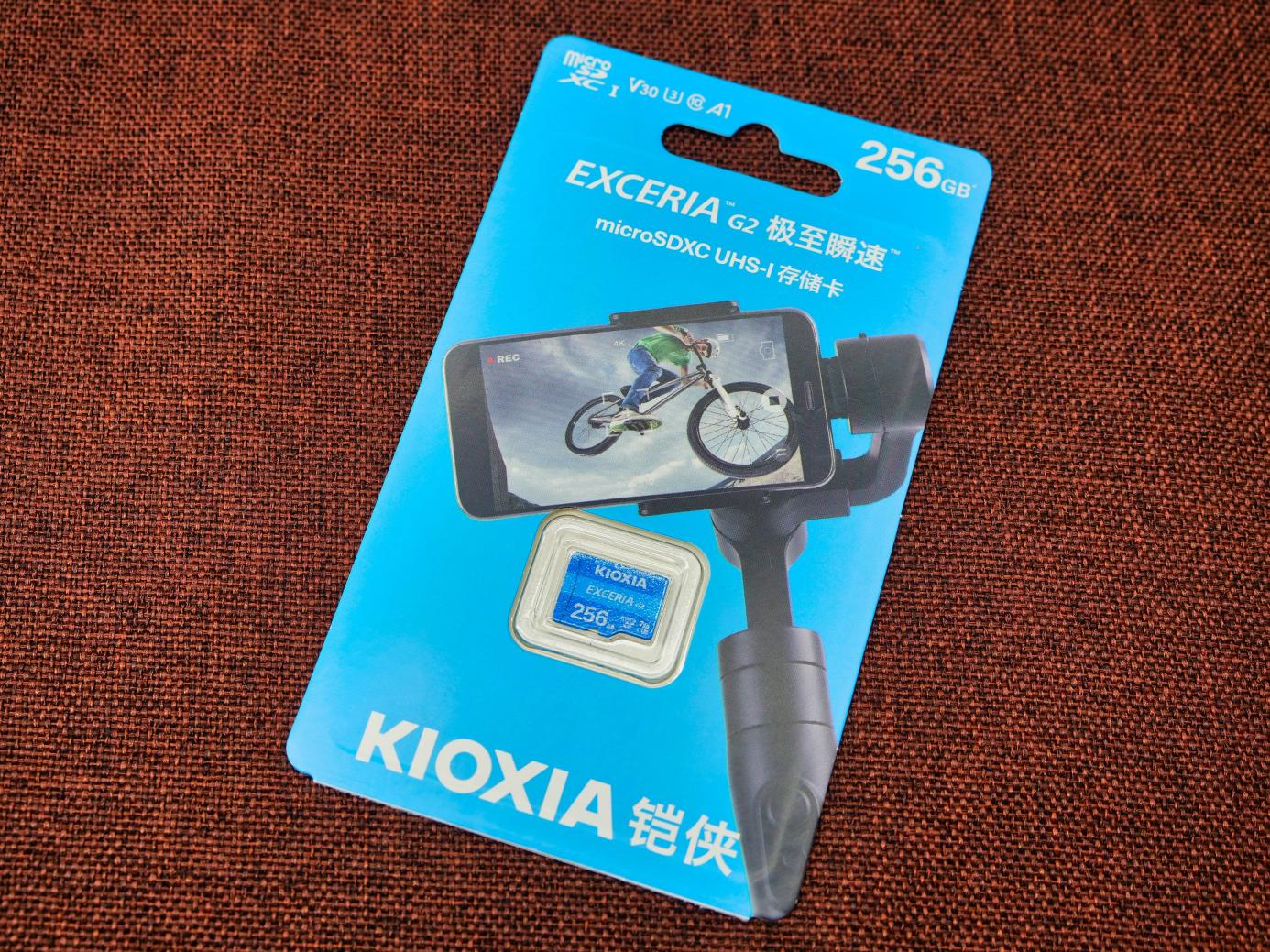 铠侠sd存储卡评测,铠侠G2microSD存储卡