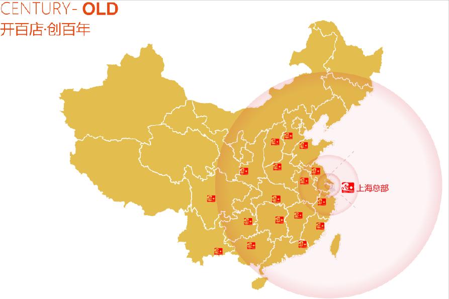 国际商城淮安家居,淮安市区大型家居店