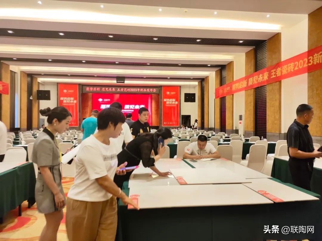 王者瓷砖新品,王者瓷砖一线品牌