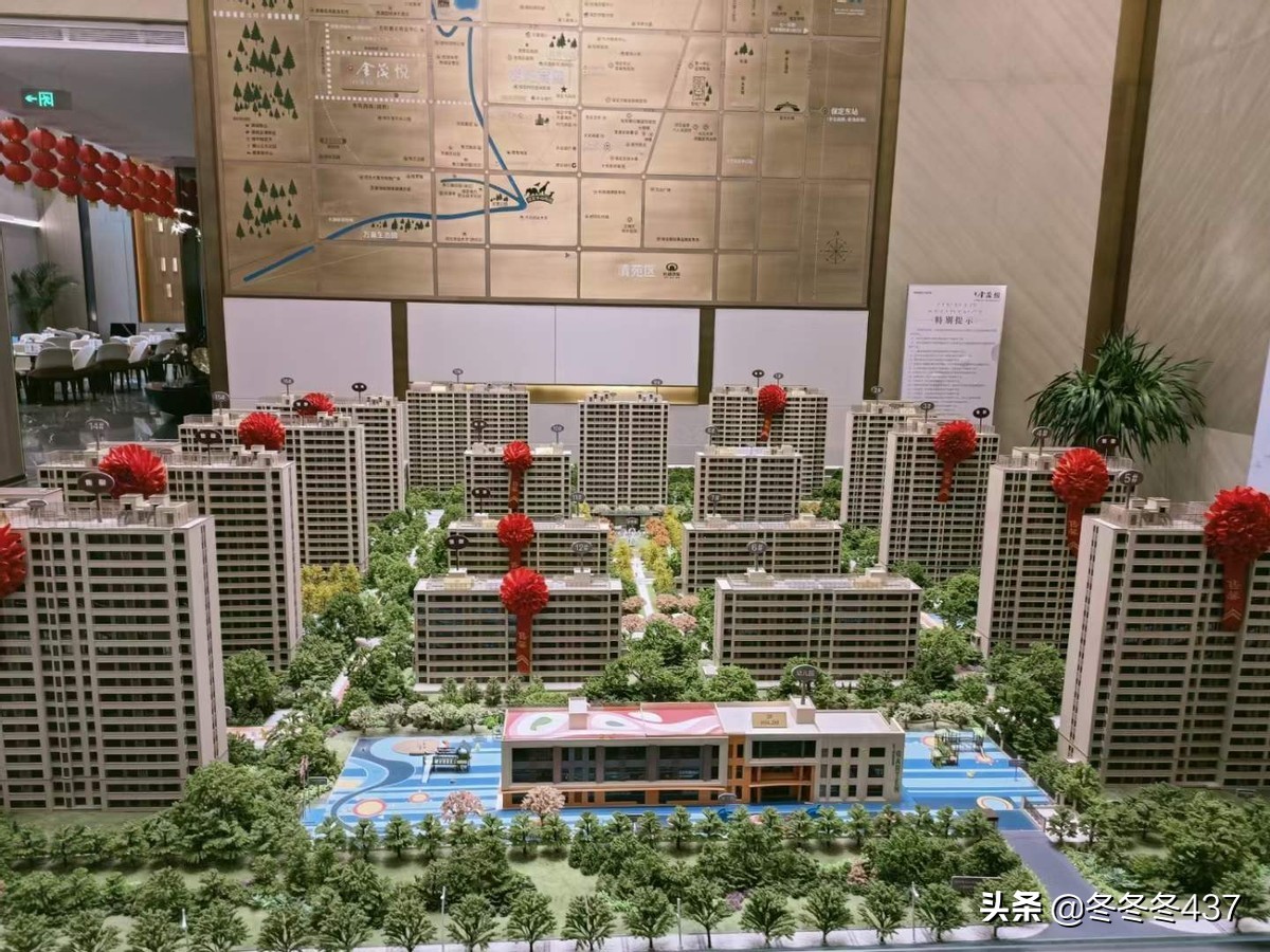 保定楼市：首付30万在保定可以选择的楼盘和户型都有哪些？