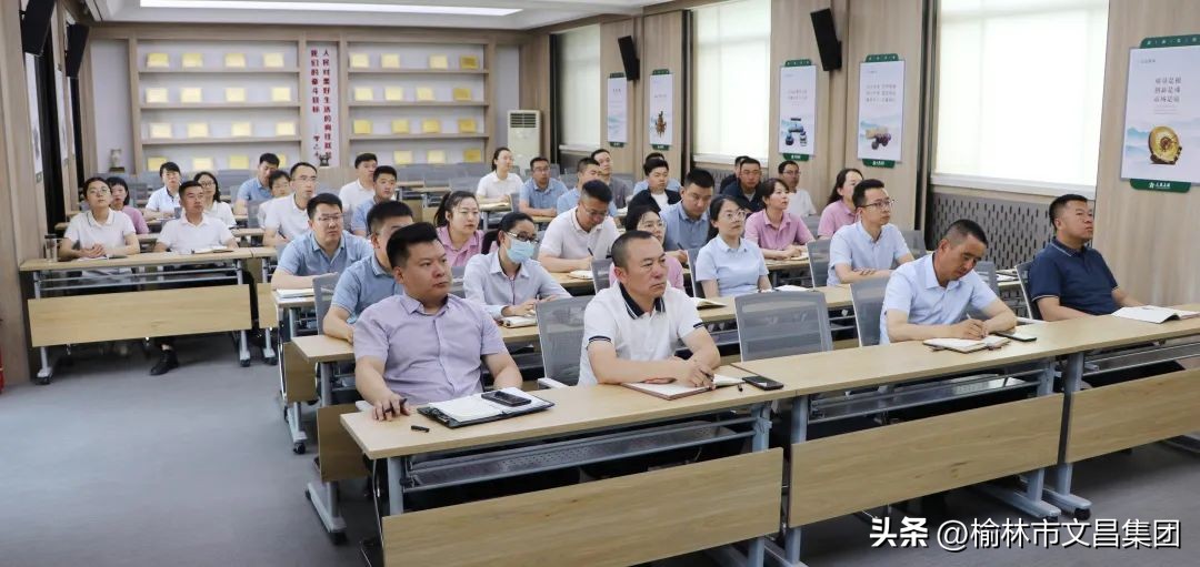 文昌读书会最新视频,文昌读书会第三十八期