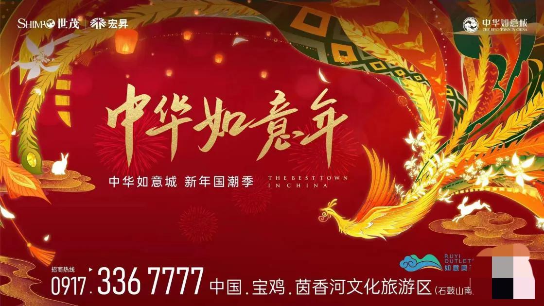 宝鸡打卡第一名景点,宝鸡市区打卡排行榜