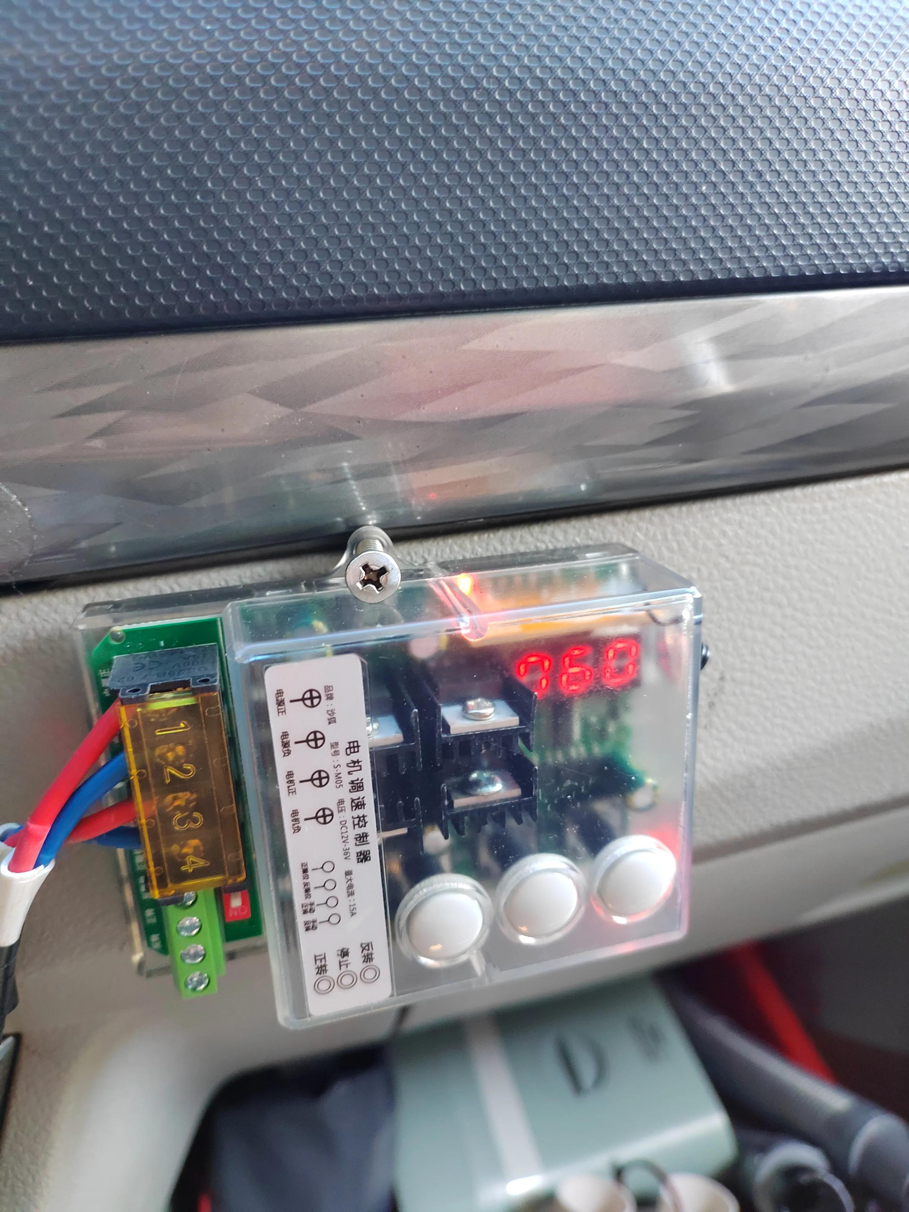 床车攻略2：车里怎么换气？