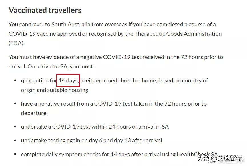 入境澳洲各州最新隔离要求!&留学生入境证件清单