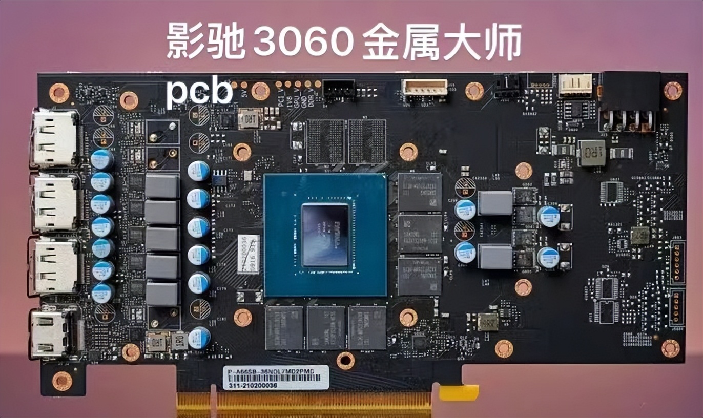 各大电脑硬件的售后,哪些电脑硬件品牌不靠谱