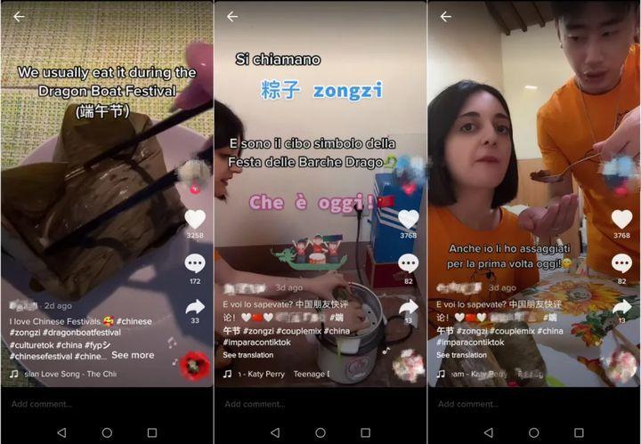 tiktok跨境电商独立站带货佣金,tiktok和跨境电商平台合作