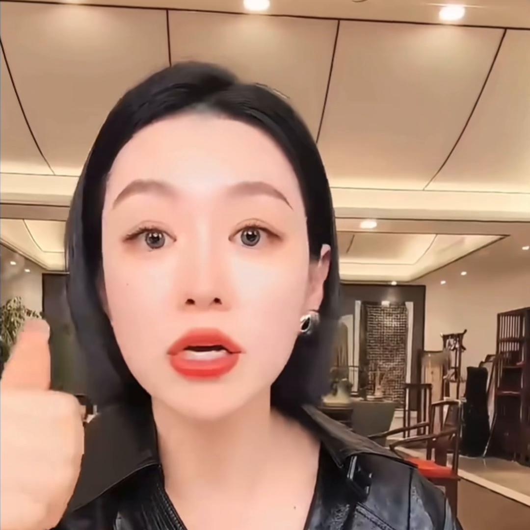 小杨嫂默默承受网暴的委屈,有多少人知道#防晒霜